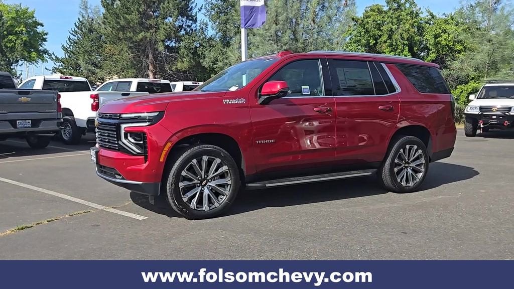 2026 Chevrolet Tahoe High Country