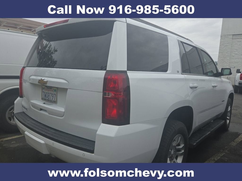 2017 Chevrolet Tahoe LT