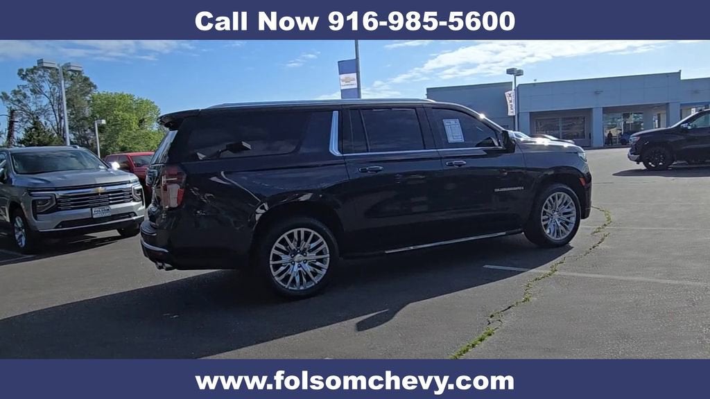 2023 Chevrolet Suburban Premier