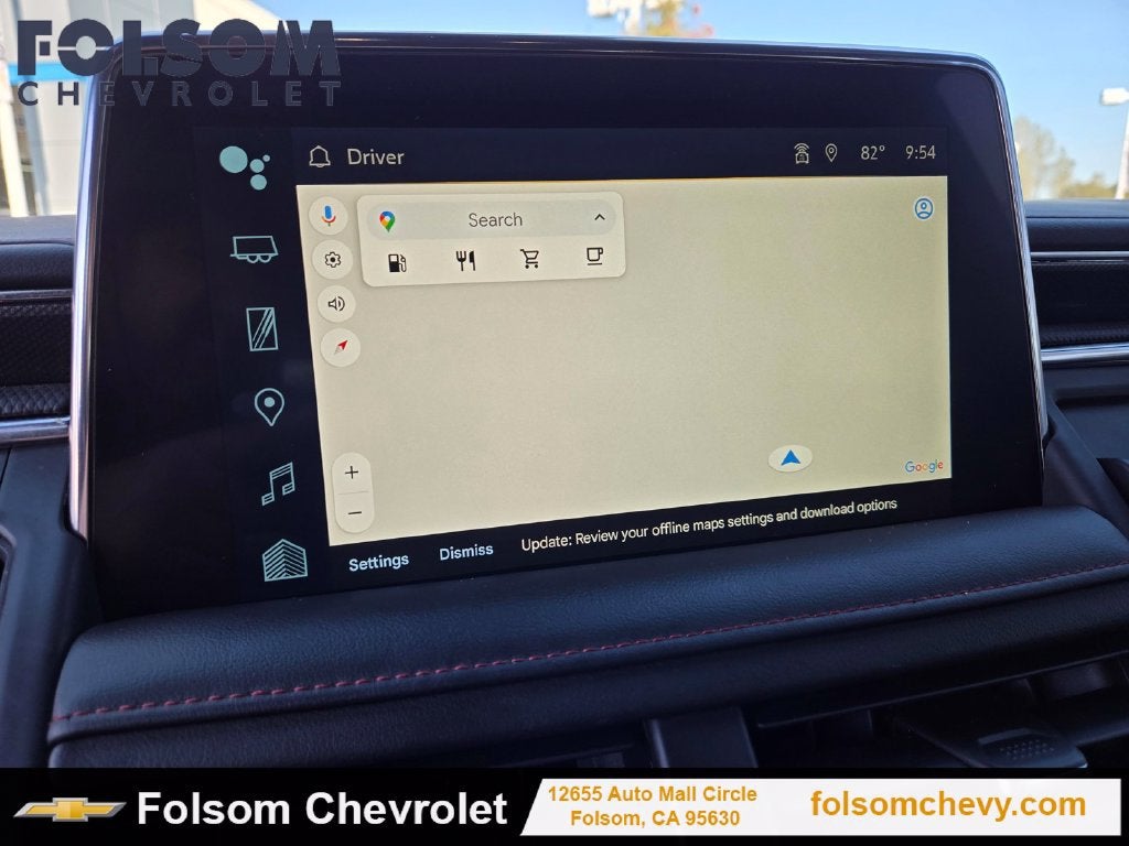 2023 Chevrolet Tahoe RST