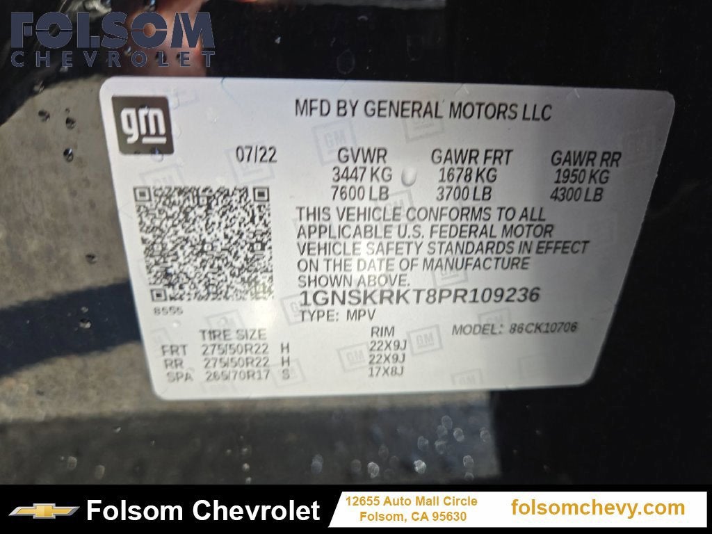2023 Chevrolet Tahoe RST
