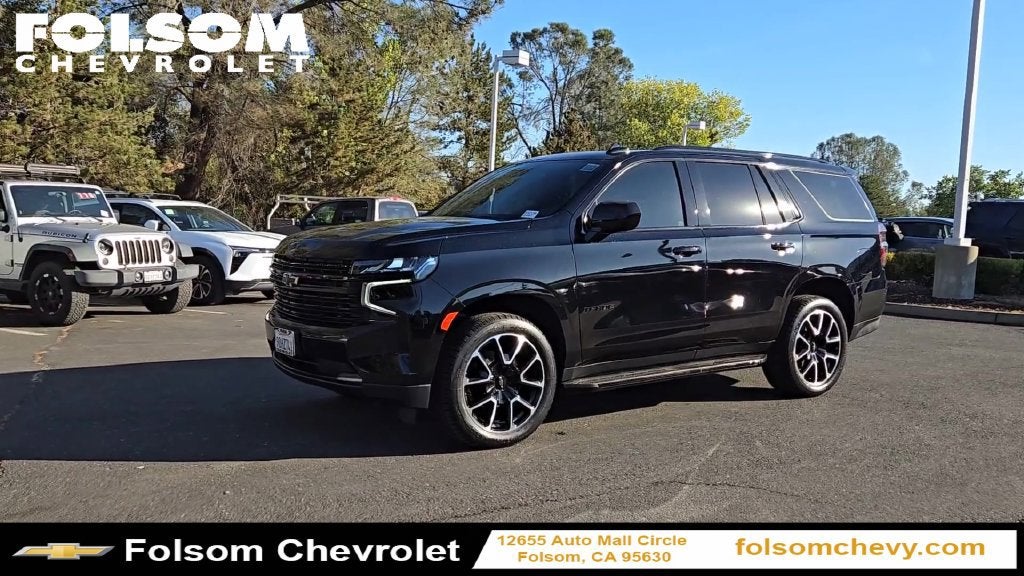 2023 Chevrolet Tahoe RST