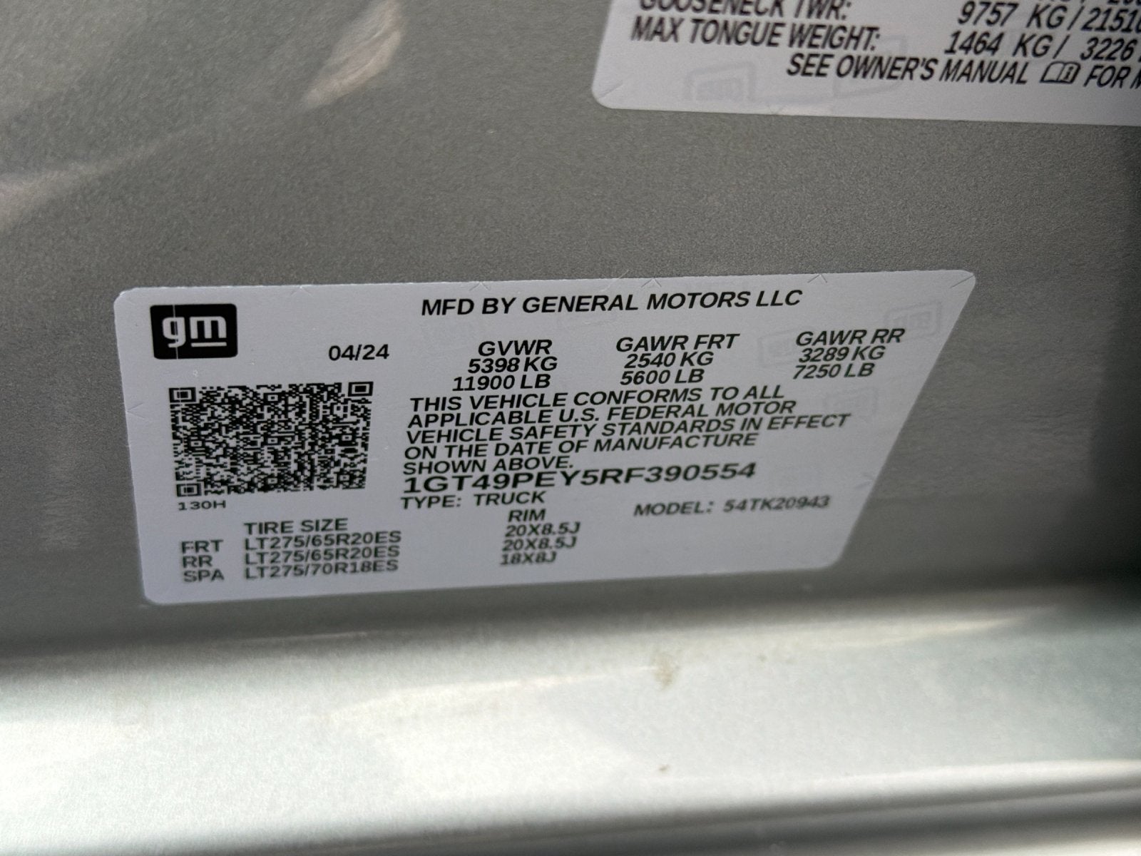 2024 GMC Sierra 2500 HD AT4