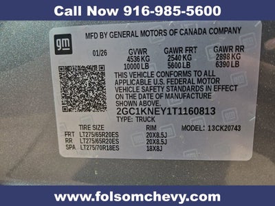 2026 Chevrolet Silverado 2500 HD LT