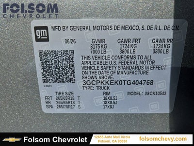 2026 Chevrolet Silverado 1500 LT (2FL)