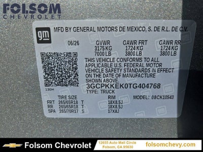 2026 Chevrolet Silverado 1500 LT (2FL)