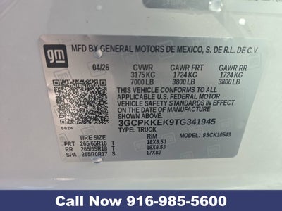 2026 Chevrolet Silverado 1500 LT (2FL)