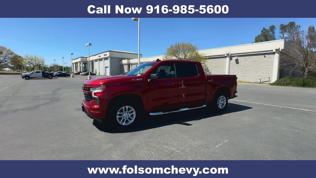 2024 Chevrolet Silverado 1500 RST