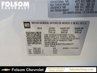 2026 Chevrolet Silverado 1500 RST