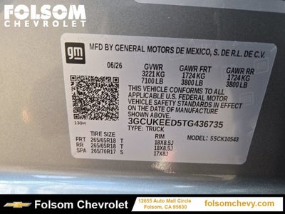 2026 Chevrolet Silverado 1500 RST