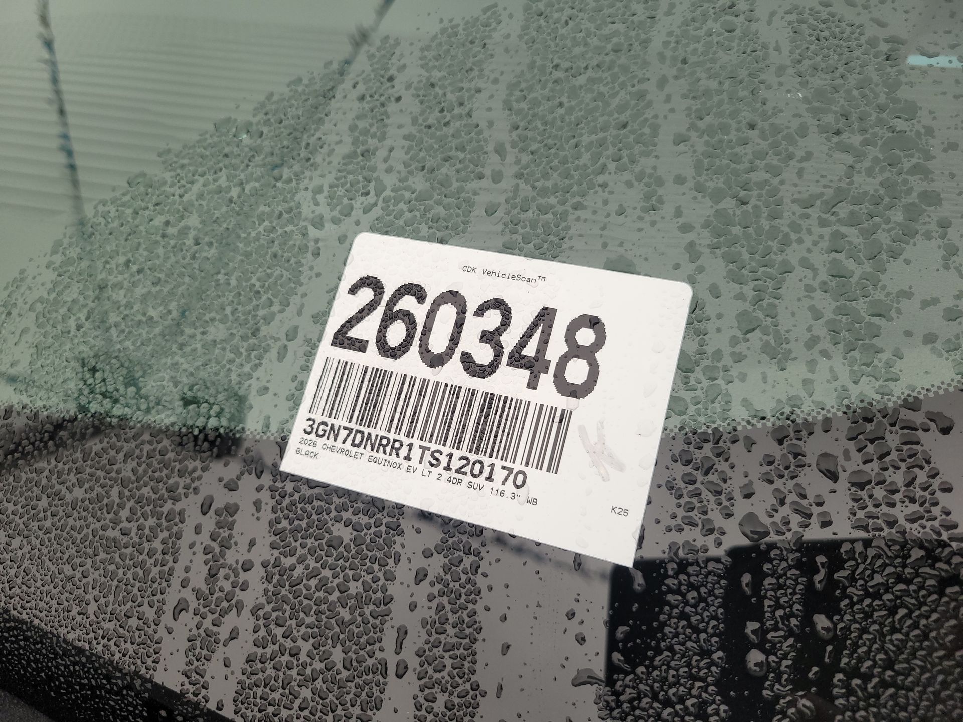 2026 Chevrolet Equinox EV LT