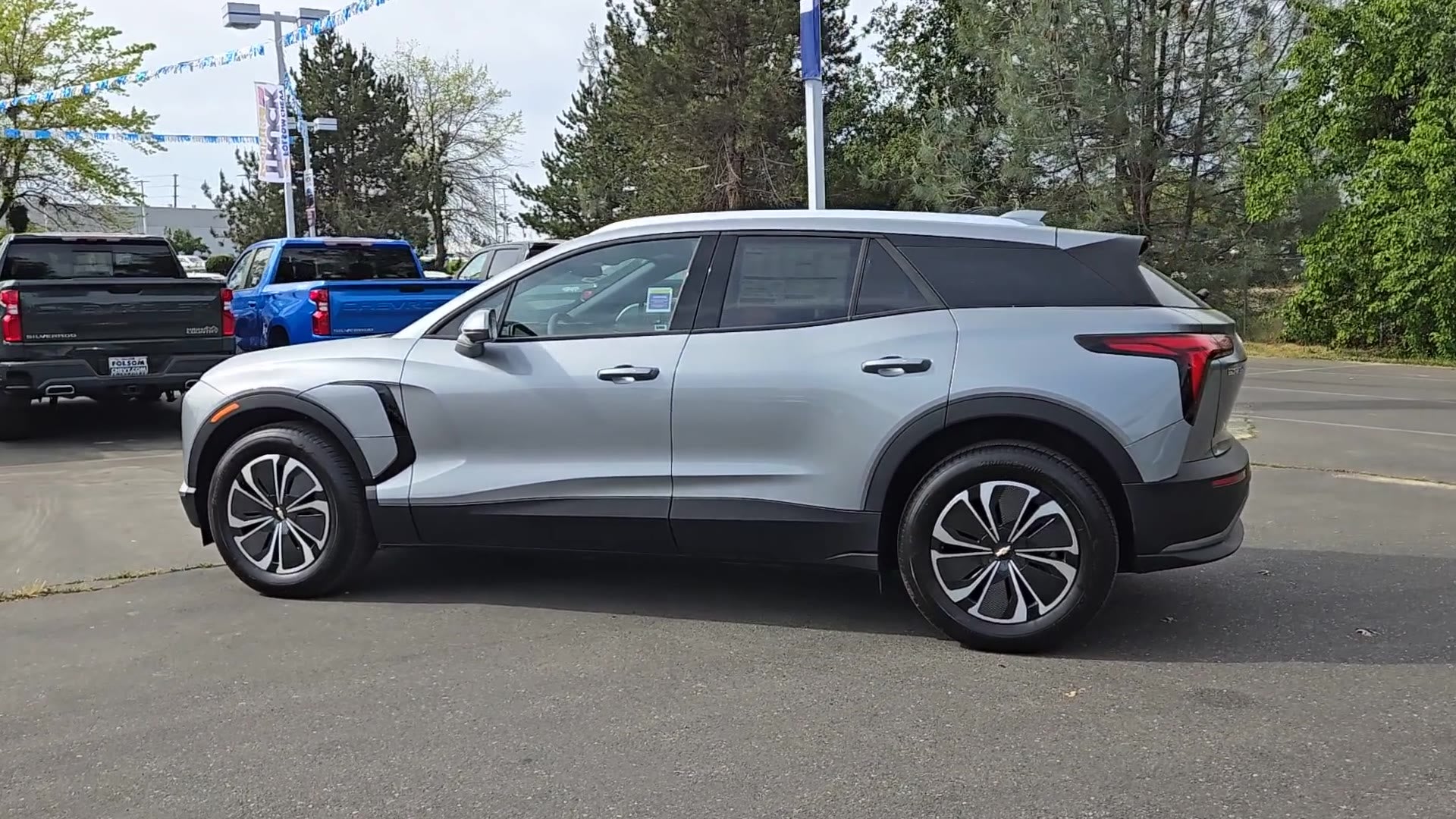 2026 Chevrolet Blazer EV LT