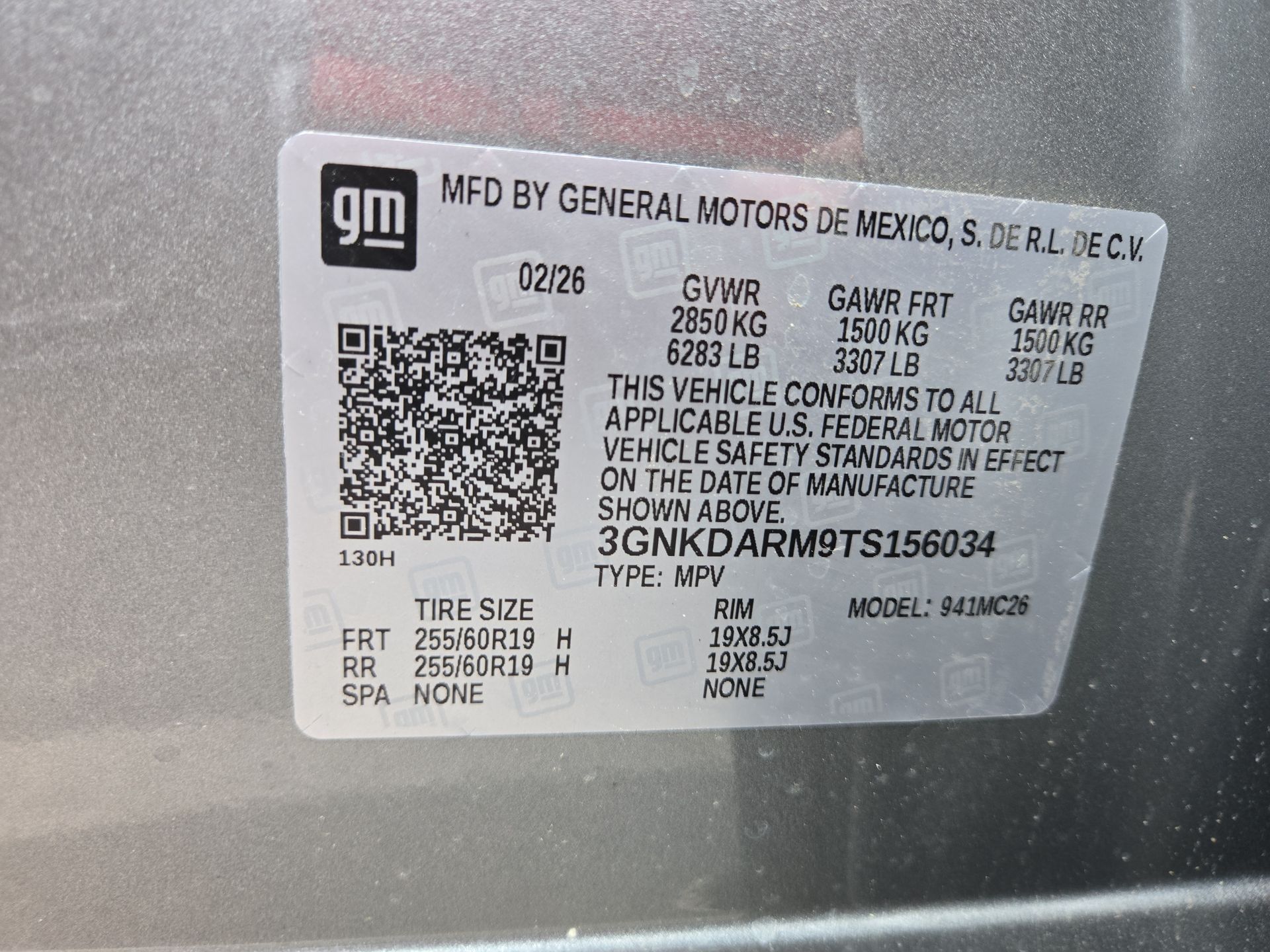 2026 Chevrolet Blazer EV LT