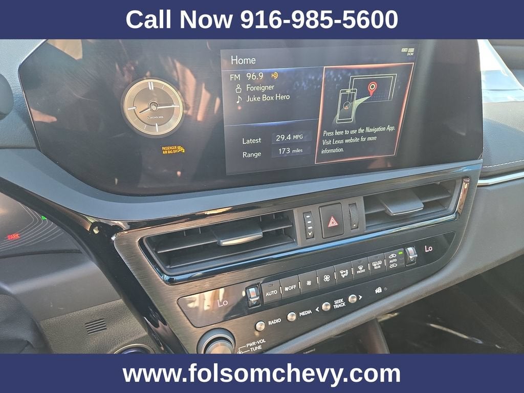 2022 Lexus ES 300h ES 300h