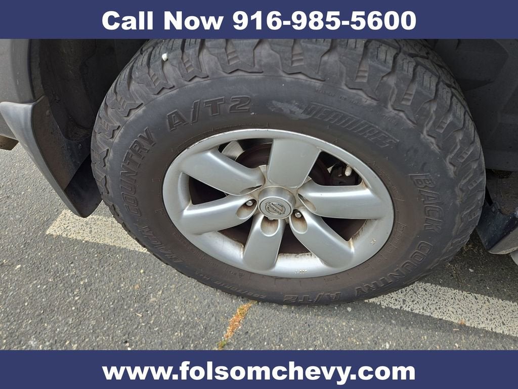 2015 Nissan Armada SV