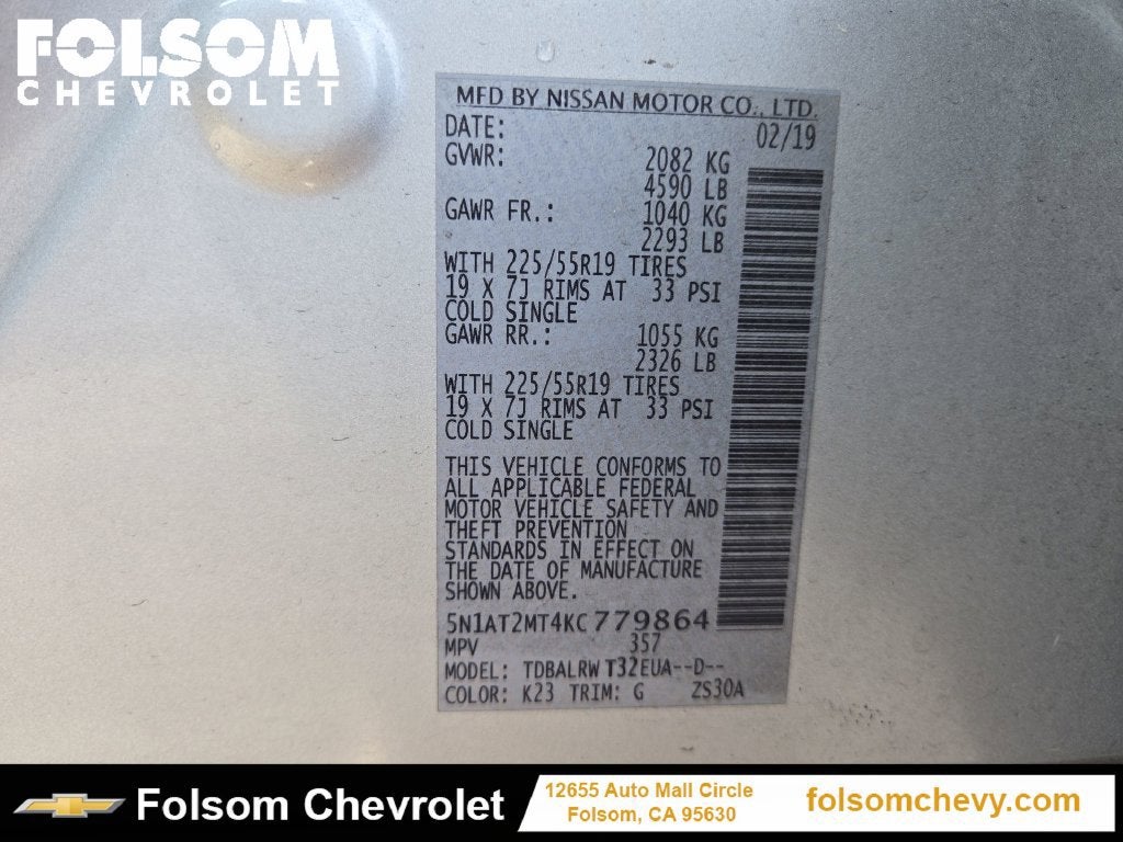2019 Nissan Rogue SL