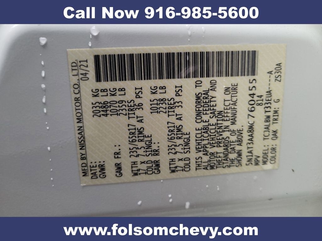 2021 Nissan Rogue S FWD