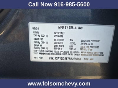 2024 Tesla Model Y Long Range Dual Motor All-Wheel Drive