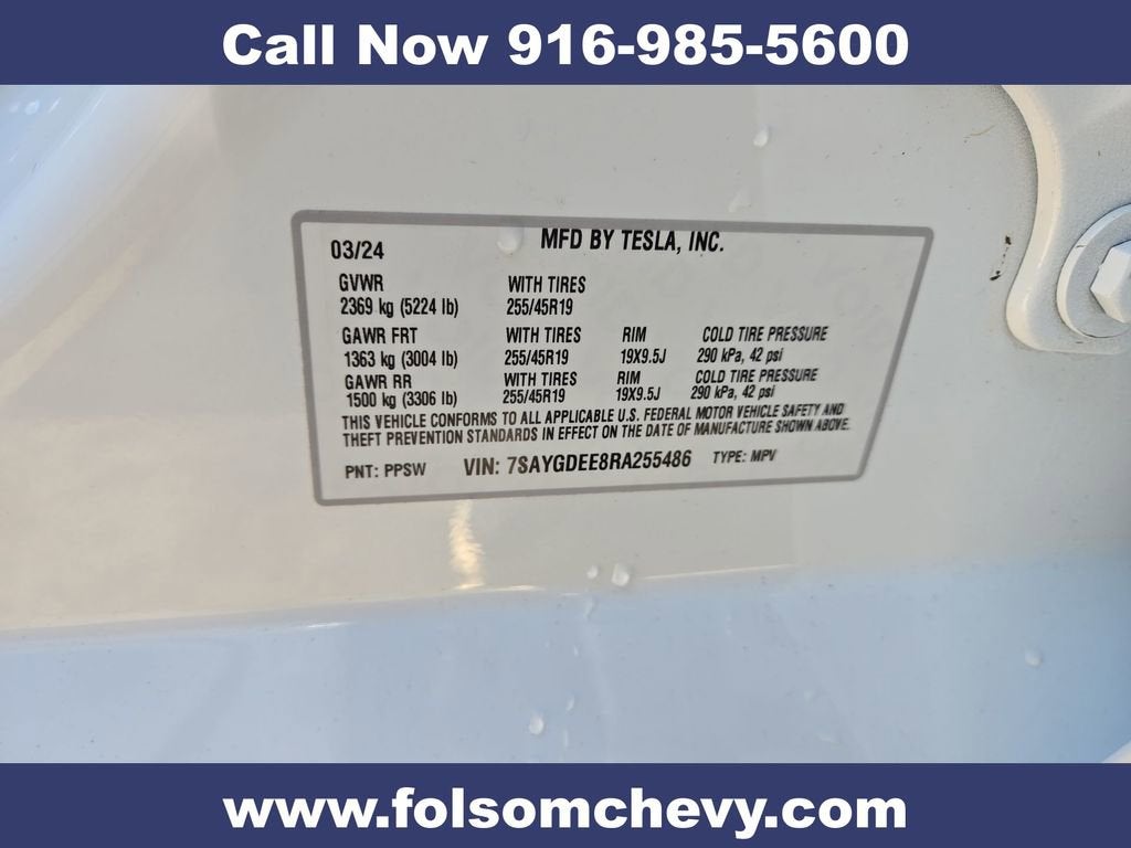 2024 Tesla Model Y Long Range