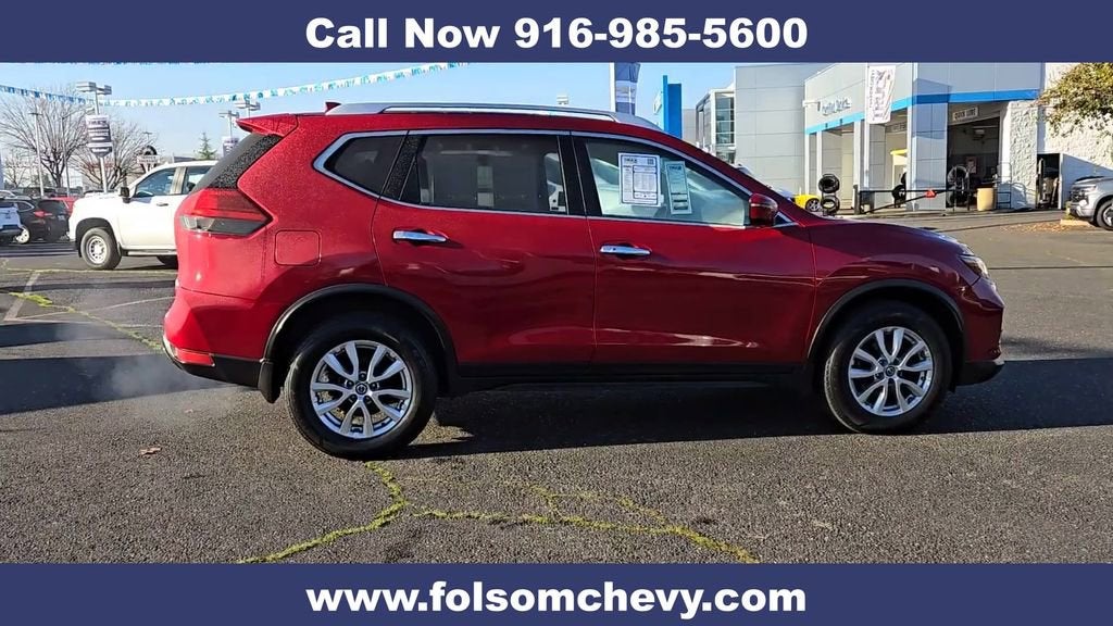 2017 Nissan Rogue SV