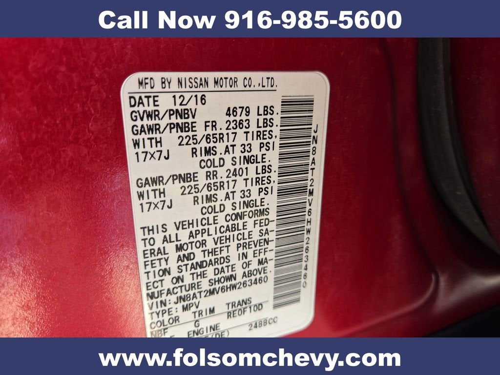 2017 Nissan Rogue SV