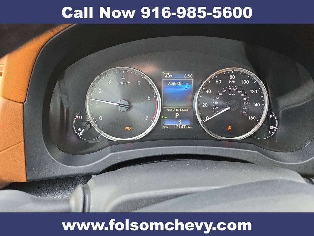 2023 Lexus IS 300 IS 300