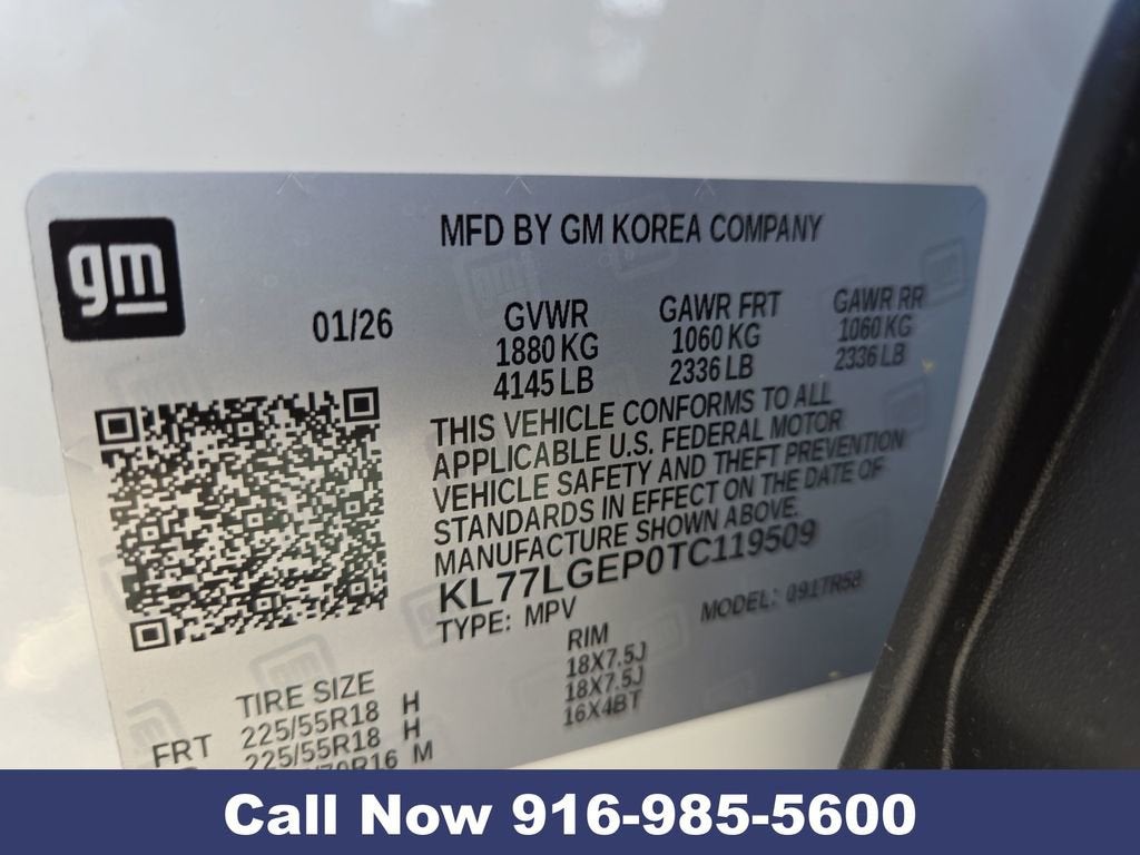 2026 Chevrolet Trax 1RS