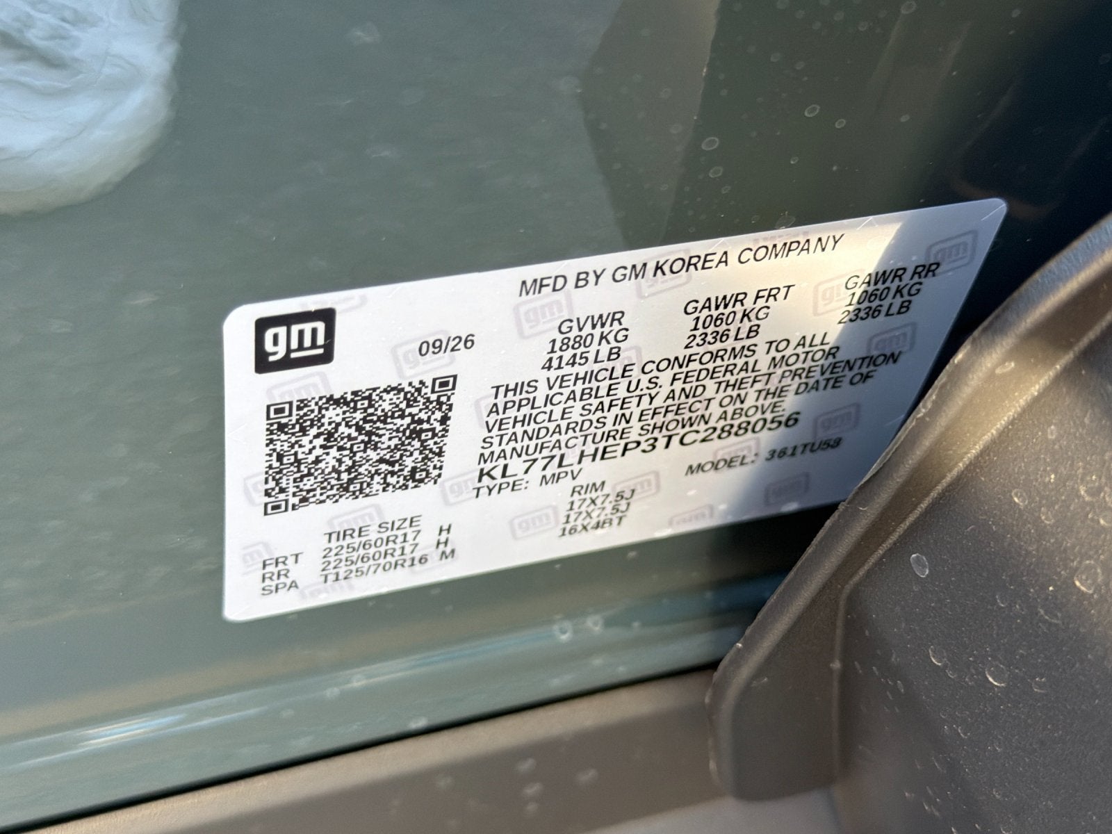 2026 Chevrolet Trax LT