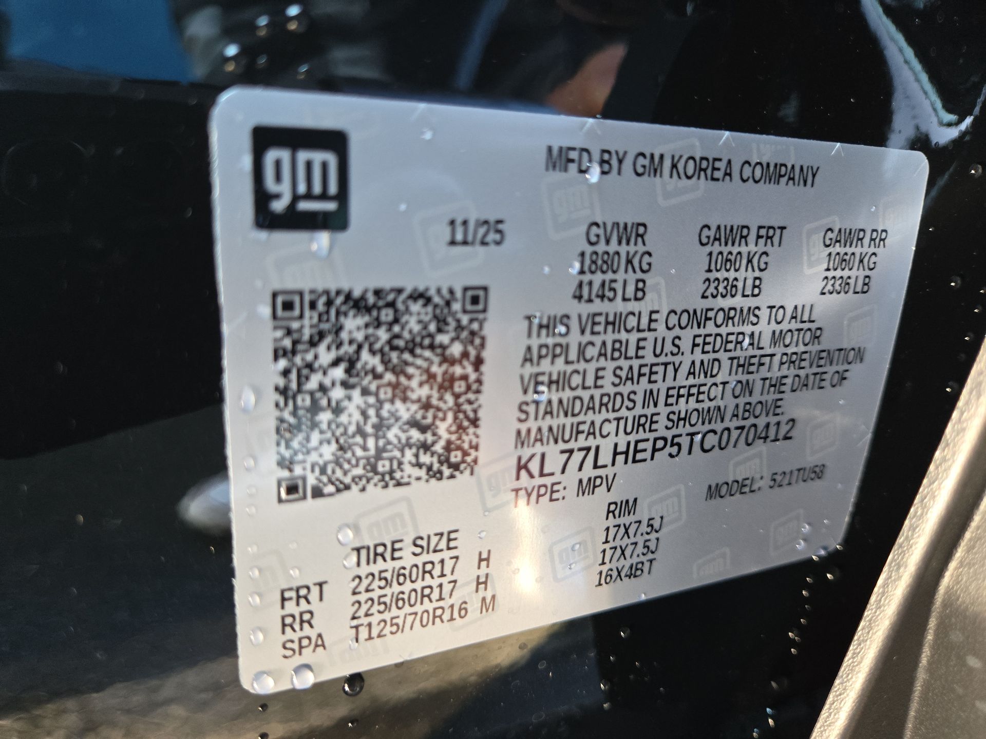 2026 Chevrolet Trax LT