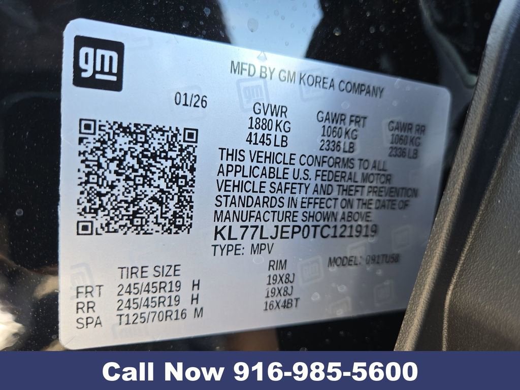 2026 Chevrolet Trax 2RS