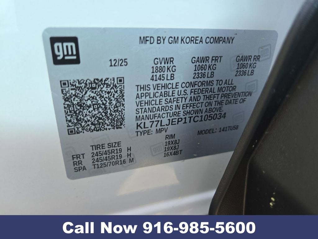 2026 Chevrolet Trax 2RS