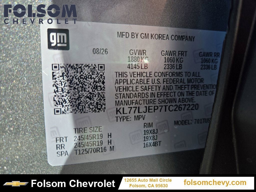 2026 Chevrolet Trax 2RS