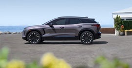 Folsom Chevrolet in Folsom CA