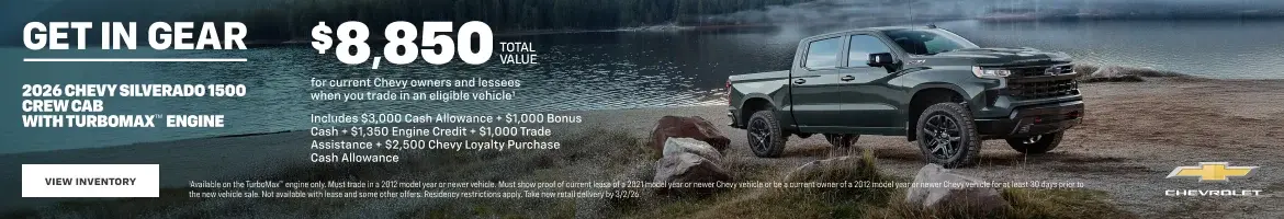 2026 Chevy Silverado 1500