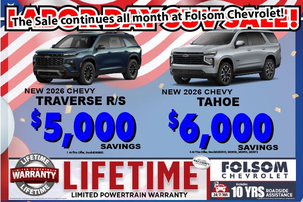Traverse and Tahoe deal