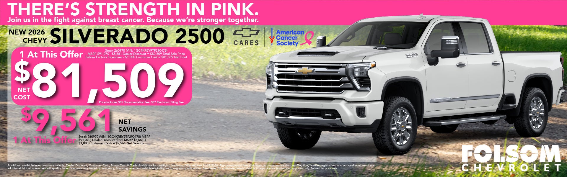 2026 Chevy Silverado 2500 Sale