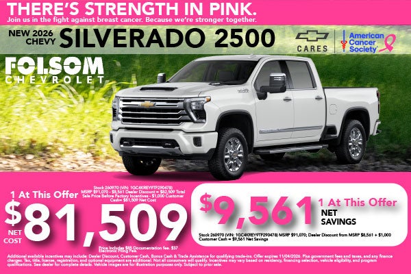 2026 Chevy Silverado 2500 Sale