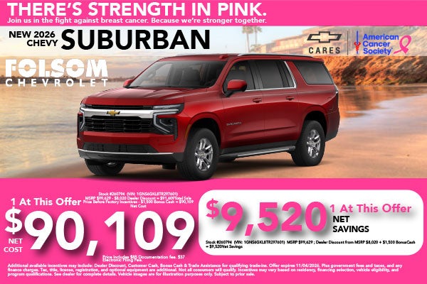 2026 Chevy Suburban Sale