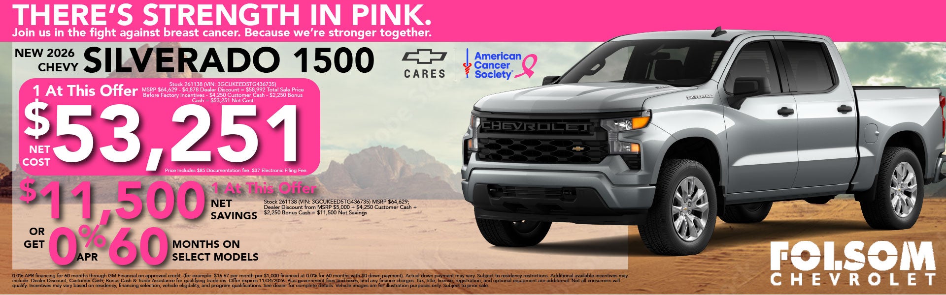 2026 Chevy Silverado Sale