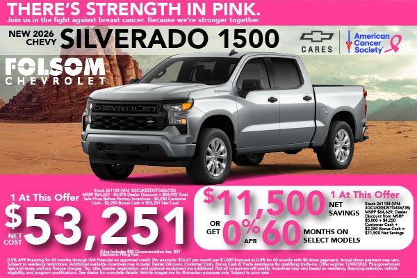 2026 Chevy Silverado Sale